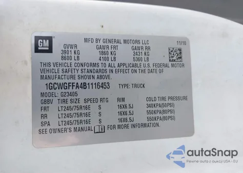 2011 Chevrolet Express G2500 Work Van из США, поврежденный, VIN 1GCWGFFA4B1116453